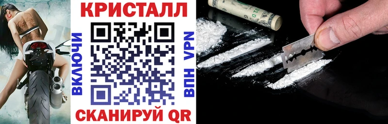АМФЕТАМИН 97% Андреаполь