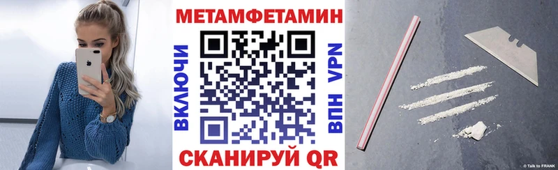 АМФ Premium  Андреаполь 