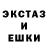 Кетамин VHQ Bus Sut