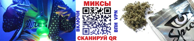 БУТИРАТ оксибутират Андреаполь