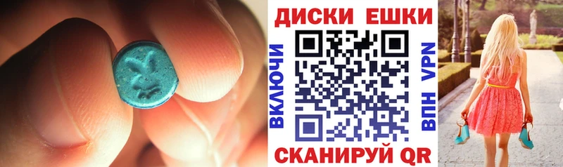 Ecstasy Punisher  мега рабочий сайт  Андреаполь 