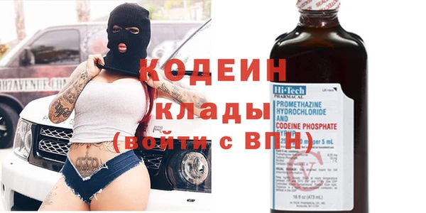 Альфа ПВП Алзамай