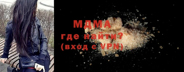 а пвп мука Алексеевка