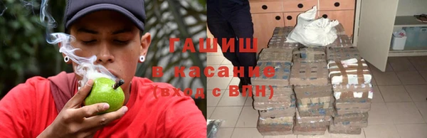а пвп мука Алексеевка