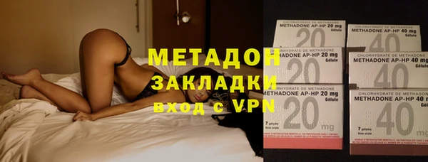 Альфа ПВП Алзамай