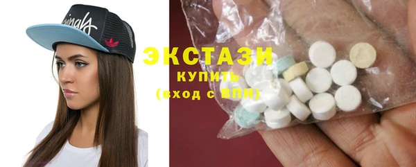 дживик Снежногорск