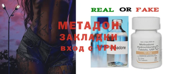 а пвп мука Алексеевка