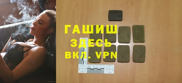 apvp Алексин
