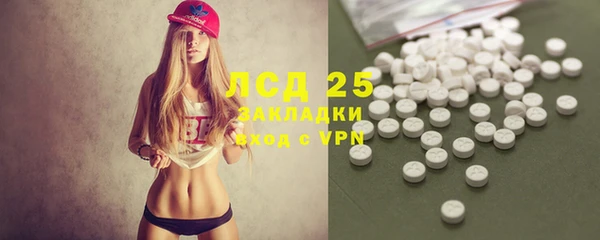 Альфа ПВП Алзамай