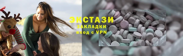 а пвп мука Алексеевка