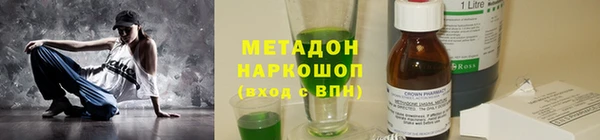 apvp Алексин