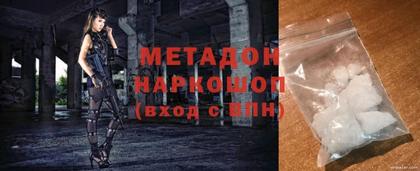 а пвп мука Алексеевка