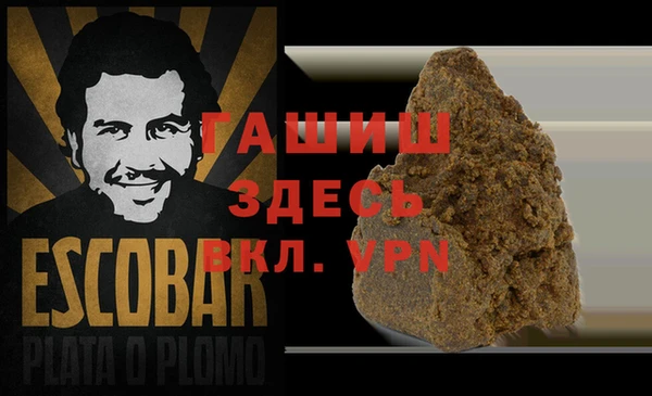 а пвп мука Алексеевка